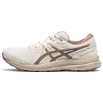 Asics Gel-Contend 7 Stilingi Patogūs Lengvi Kvėpuojantys Patvarūs Smūgius Sugeriantys Žemi Kasdieniai Bėgimo Bateliai Vyri&scaron;kas Kedas Baltas 1011B730-100 40.5