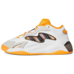 Adidas Originals Streetball 2.0 Audinys Oda Sportiniai Patogūs Madingi Neslystantys Atsparūs Dilimui Lengvi Vidutinio Auk&scaron;čio Laisvalaikio Batai GX0789 37⅓