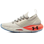 Under Armour HOVR Phantom 2 Stone Beta Moteri&scaron;ki sportbačiai Rudo atspalvio 3024930-100 36