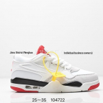 YY477 Cross AJ4 Vaikų Krep&scaron;inio Sportiniai Batai 27