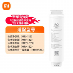 Xiaomi stalinis vandens valytuvas RO filtras RO1