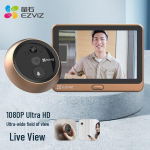 EZVIZ DP2C I&scaron;manioji 1080P HD durų akutės kamera (CN versija)