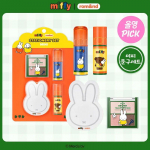 rom&nd Miffy Ra&scaron;tinės reikmenys Makiažas 4 dalių rinkinys (2 lūpų dažai + akių &scaron;e&scaron;ėliai + užra&scaron;inė) Miffy Stationery Makeup 4-Piece Set