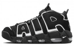 Nike Air More Uptempo 96 Juoda Balta 2023 FV2291-001 42