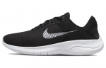 Nike Flex Experience Run 11 Ypač plati 'Juoda Balta' Moteri&scaron;ka DH5753-001 44 black