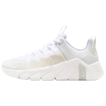 Nike Free Metcon 7 Treniruočių bateliai Moteri&scaron;ki Balti II7406-101 35.5