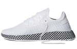 Adidas Deerupt Runner 'Baltas Juodas' B41767 36