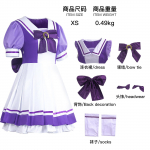 Anime Uma Musume Pretty Derby Cosplay Kostiumas Toukai Teiou Mokyklinė Uniforma Gold Ship Special Week Cosplay Lolita Jūreivi&scaron;ka Suknelė L mėlyna