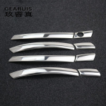 Car Styling For Mercedes Benz A GLA CLA Class W176 X156 C117 stainless steel Outer Door Handle protection Stickers Covers sidabras