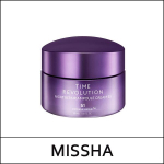 [MISSHA] (hpL) Time Revolution naktinis taisomasis kremas Ampulė 5X 50ml / (bo)