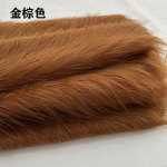 100x180cm ilgio dirbtinio kailio audinio kiliminiai drabužiai lėlė pliu&scaron;inis kim&scaron;ytas žaislas rankdarbiams pasidaryk pats rankų darbo siuvimo priedai 50x180cm