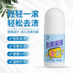 50 ml dezinfekavimo pie&scaron;tukas, aliejaus dėmių valymas, dulkių valiklis, &scaron;epetys, nuvalykite, audinio audinys, dėmių valiklis, ne&scaron;iojamas pie&scaron;tukas Chinese version