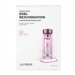 Wonjin Effect EDEL Rejuvenation Concentrated Essence Mask 10pcs, Anti-Aging, Moisturizing, Korean Cosmetics, Kbeauty, sample