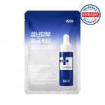 Choose 1 of 3 isoi sheet mask packs (blemishes / soothing / moisture) Jang Soo-jin Moisture Mask 1 piece