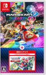 Mario Kart 8 Deluxe Papildomų trasų abonementas Switch + - red