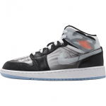Air Jordan 1 Mid SS GS X-Ray Vaikams Sportbačiai Juodi Ledo Mėlyni Visi&scaron;kai Raudoni HF3210-001 35.5