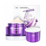 BioHeal BO Probiotoderm 3D Lifting Cream Papildymo rinkinys (50ml + 2 kontūravimo kaukės) &ndash; Oligeo bendradarbiavimas