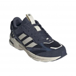 Vyri&scaron;ki sportiniai batai ADIDAS SPIRITAIN 2000 IH7311 - mėlyni r. 42 ⅔ 42 2/3 mėlyna