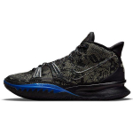 Nike Kyrie 7 EP Grind Unisex Sportbačiai Juodi Lime-Ice Total-Orange CQ9327-007 41
