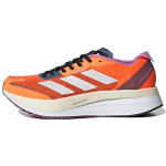 Adidas Adizero Boston 11 Saulėtai oranžiniai Unisex sportbačiai Debesėlių baltumo Stebuklingo plieno GX6652 46