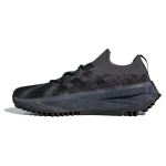 adidas NMD_S1 Tigro dryžiai - Juodi vyri&scaron;ki kedai Core-Black Grey-Five ID0654 45⅓