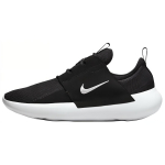 Nike E serijos AD Juodi Balti Vyri&scaron;ki Sportbačiai DV2436-006 41