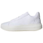 Adidas Acesmash Visi Balti Vyri&scaron;ki Sportbačiai Debesies Baltumo Pagrindinės Baltumo JQ2300 40⅔