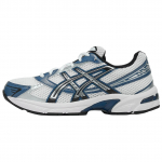 ASICS Gel 1130 Balti Ramiai Žali Unisex Sportbačiai 1203A609-103 37