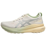 Asics Gel Kayano 31 Lite Show Cream Silver Green Moteri&scaron;ki sportbačiai 1012B877-100 38