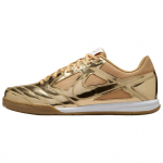 Nike Gato LV8 Liquid Gold Unisex sportbačiai Metalinis-Auksinis Baltas Guminis-&Scaron;viesiai Rudas IB3566-700 41