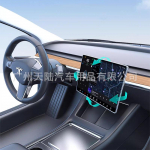 Tesla Model 3/Y besisukantis centrinės konsolės ekrano laikiklis Alloy