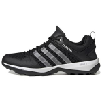 Adidas Terrex Daroga Plus Heat.Rdy Vandens Batai Patogūs Vidutinio Auk&scaron;čio Žygio Batai Unisex Batai Juodi Balti HP8634 42⅔ gray