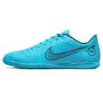 Nike Mercurial Vapor 14 Club Patogūs su rai&scaron;teliais Apvalus priekis Universalūs salės futbolo bateliai Unisex Futbolo bateliai Mėlyni DJ2906-484 45