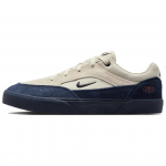 Nike SB MALOR Atsparūs trinčiai žemi kasdieniai batai Vyri&scaron;ki rudi riedlenčių batai HF3066-201 36