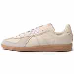 Adidas Originals Bw Army '&Scaron;viesiai rudi' sportbačiai HQ8511 41⅓