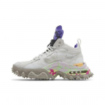 Nike x Air Terra Forma 'Balti' DQ1615-100 Vyri&scaron;ki batai EU 42 violetinė/balta