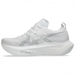 ASICS bėgimo bateliai unisex balti sportbačiai 1013A170-100 42 balta