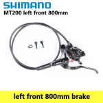 Shimano BR MT200 Hidraulinis diskinis stabdys tik vienai pusei Kalniniam dviračiui 800mm 850mm 1400mm 1450mm 1500mm 1550mm Dviračio stabdys