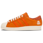 Superstar Footpatrol x Superstar Adidas Originals 80v Fp 'Fox Red' B34078 42⅔