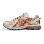 Asics vyri&scaron;ki bėgimo bateliai Jog 100S Rudo audros 1203B133-200 EU 42.5