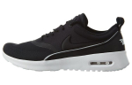 Nike Air Max Thea Ultra Juoda/Juoda Balta Moteri&scaron;ki 844926-001 36