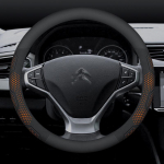 &bdquo;Citroen C1 C2 C3 C4 C5 C6 VTS Xsara C-Crosser Berlingo Jumpy&ldquo; anglies pluo&scaron;to zom&scaron;os automobilio vairo gaubtas, skirtas automobilių aksesuarams