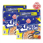 [OTTOGI] Ottogi Jin Ramen &scaron;velnaus skonio BTS Jin pasirinkimas ir BTS lėlės rinkinys 10pcs