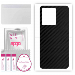 apgo Protective Skin Sticker for the back compatible with Vivo IQOO 10 Pro, Wrap Film, Foil, Vinyl - Pattern Carbon Black