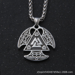 Vikingų karoliai vyrams, moterims, &scaron;iaurieti&scaron;kas pakabukas, norvegų galingas amuletas, talismanas vyrams, moterys, vikingų dovanos Norvegijos helovino dovanos vyrams berniukams