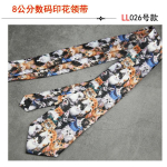 Atsitiktinis spausdintas kaklarai&scaron;tis, retro ni&scaron;a, gražus &scaron;viesus, prabangus ra&scaron;tas, aliejinis paveikslas Fengqing žmonės, 8 cm plakimas rankomis, berniukai