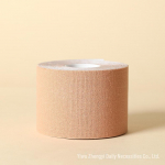 Elastinga krūtinės pakėlimo juosta: Nematomas pakėlimas, apsauga nuo nukarimo, vienkartiniai spenelių lipdukai sportui One Size