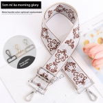 5 cm pločio jaučio rago gėlės rankinės dirželis - reguliuojamas pečių dirželis moteri&scaron;koms rankinėms Light Gold Buckle