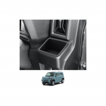 2025 [CDEFG] Daihatsu Taft Gėrimų laikiklis, Silikoninis kilimėlis, Skirtas naudoti automobilyje, Neslystantis kilimėlio dizainas, Daihatsu Tuft la900/la910