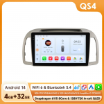 Ossuret Android automobilio radijas Nissan March Micra K12 2002 -2010 navigacijai Auto GPS pagrindinis įrenginys Stereo 5G WIFI Multimedija Snapdragon Autoradio Carplay QS4 8Core 4G 32G